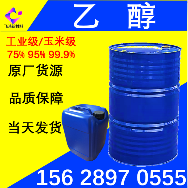 9e28bfe082a6607da86e0d33064fe1d1_resize,m_lfit,w_800,h_800,limit_0.png
