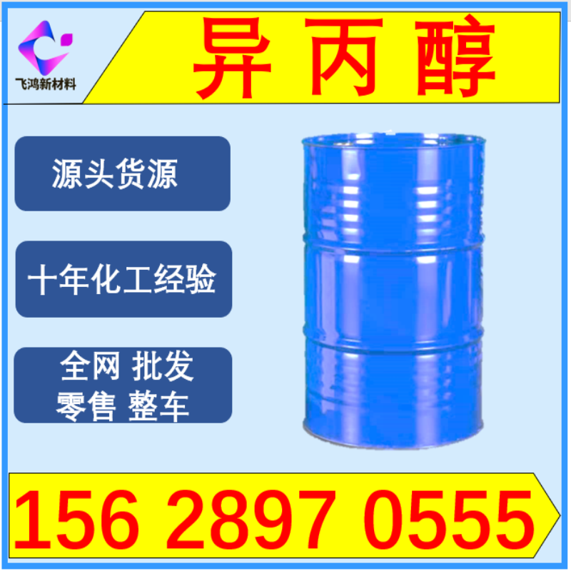 bc4bc5aa7e48b74721c5e802108b785a_resize,m_lfit,w_800,h_800,limit_0.png