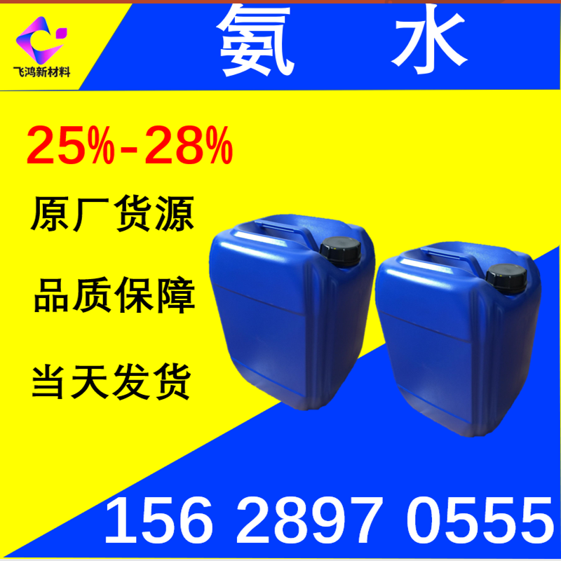 4f01bc6570a82fd7cbe8eadf0211b8f2_resize,m_lfit,w_800,h_800,limit_0.png