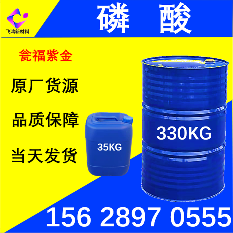 b0b6a2906cf91c41a51d3b764bfb8198_resize,m_lfit,w_800,h_800,limit_0.png