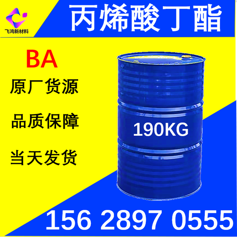 6689e226b3ba5e37bab6c16bc39ab6ca_resize,m_lfit,w_800,h_800,limit_0.png