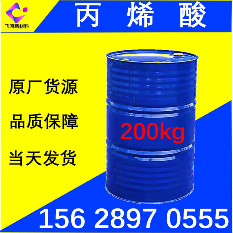 4fbbab15ea95eb0e71f8fe78bad48143_resize,m_lfit,w_800,h_800,limit_0.png