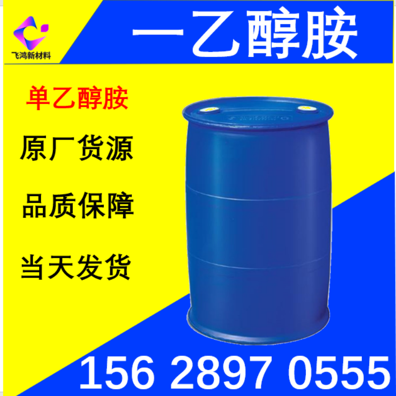 d1bf3c9f7d8a31956461edd8a5e5aad4_resize,m_lfit,w_800,h_800,limit_0.png