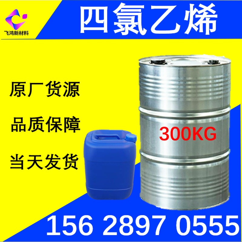 8602ccf754bd51989a7290c346d89be5_resize,m_lfit,w_800,h_800,limit_0.png
