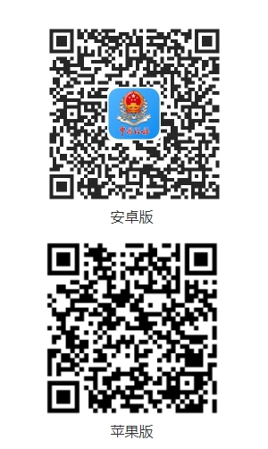 1718861480198986.png