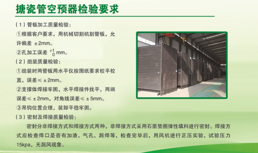 1686816351361001.png DpUKHGTDSvSPul8oT0Bfzg.png