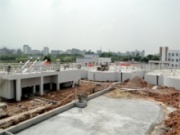 Conghua Taiping Industrial Park sewage treatment plant