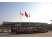 Hubei Jinyang Metallurgical Co., LTD