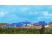Heilongjiang Duobaoshan copper Co., LTD