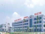 Guangdong easy special power Co., LTD