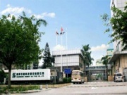 Guangdong Shengyi Technology Co., LTD