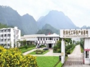 Guangdong Zhishun Chemical environmental protection equipment Co., LTD
