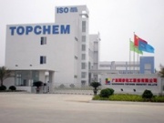 Guangdong Synchronous Chemical Co., LTD