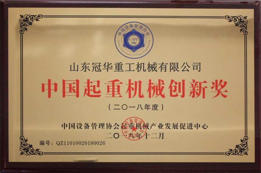ؙCе(chung)ª.jpg