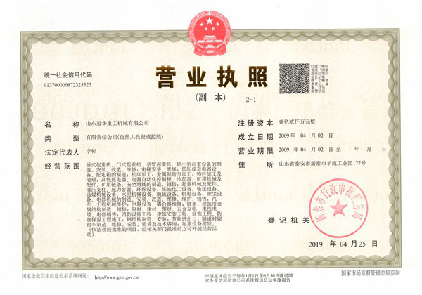 15941743596183180.jpg