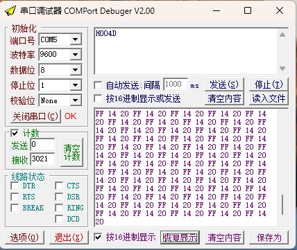 ΢Ž؈D_20241123153016.png