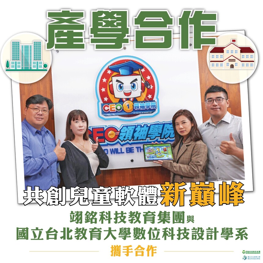 8069ea55ee97dca6db07742d7b3c2c4b1421de9.jpg