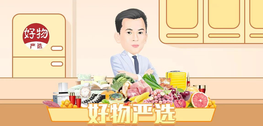 1689223266549843.png 图片1.png