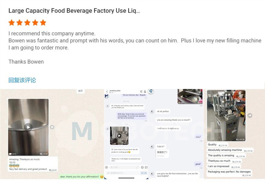 1689252629815290.jpg recommend.jpg