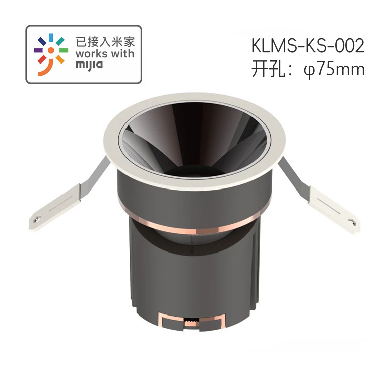 1702121399150862.jpg KLMS-KS-002米家.jpg