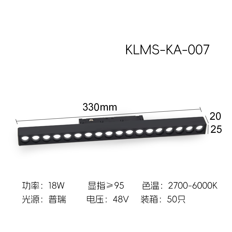 1702716914495866.jpg 33格栅2.jpg
