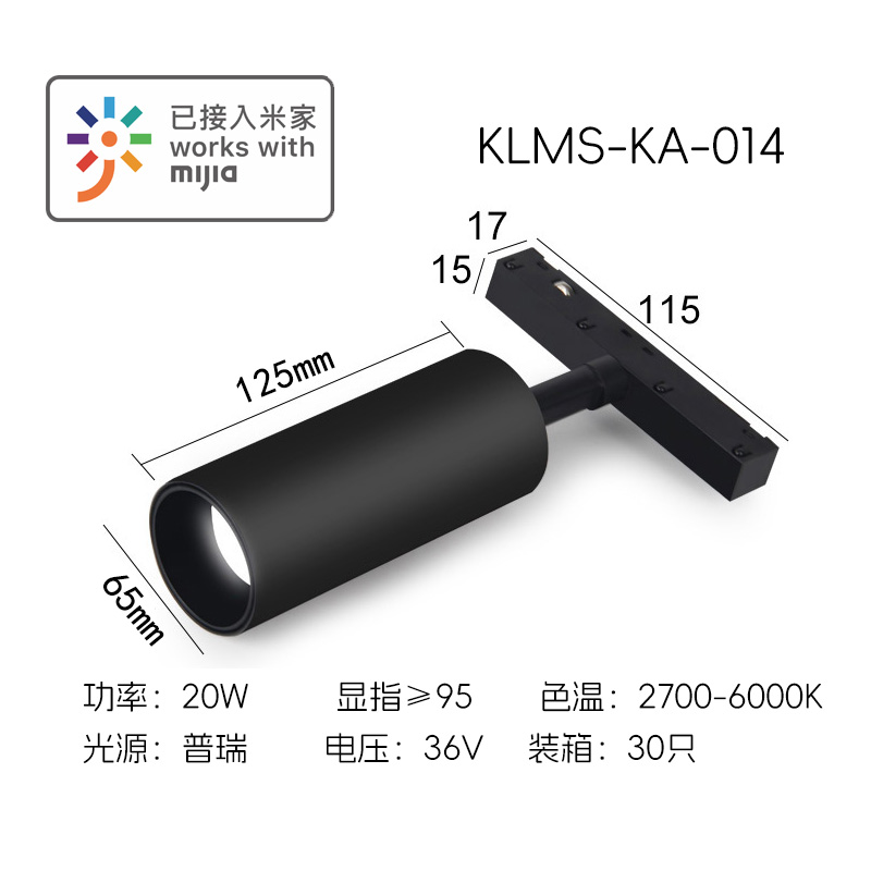 KLMS-KA-014׼.jpg