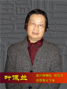 89.jpg