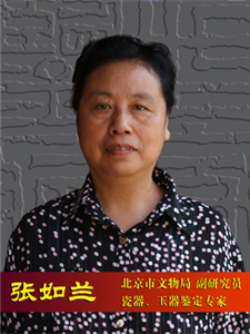 89.jpg