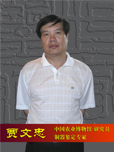 89.jpg