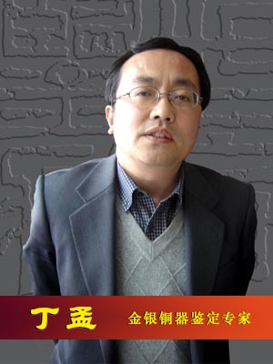 89.jpg