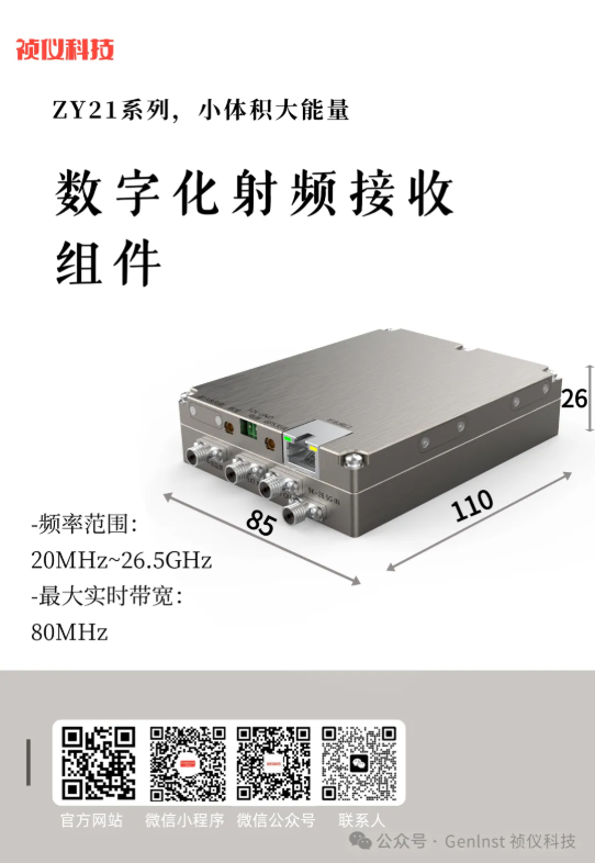 1757315083198183.png image.png