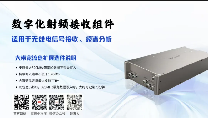 1759031870333372.png 微信图片_20250928102727_36_86.png