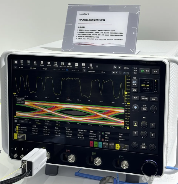 1762926445447340.png 微信图片_20251112134600_37_1.png