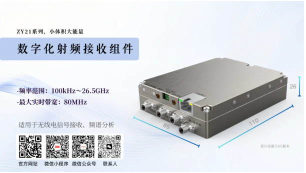 1762926512812380.png 微信图片_20251112134701_41_1.png