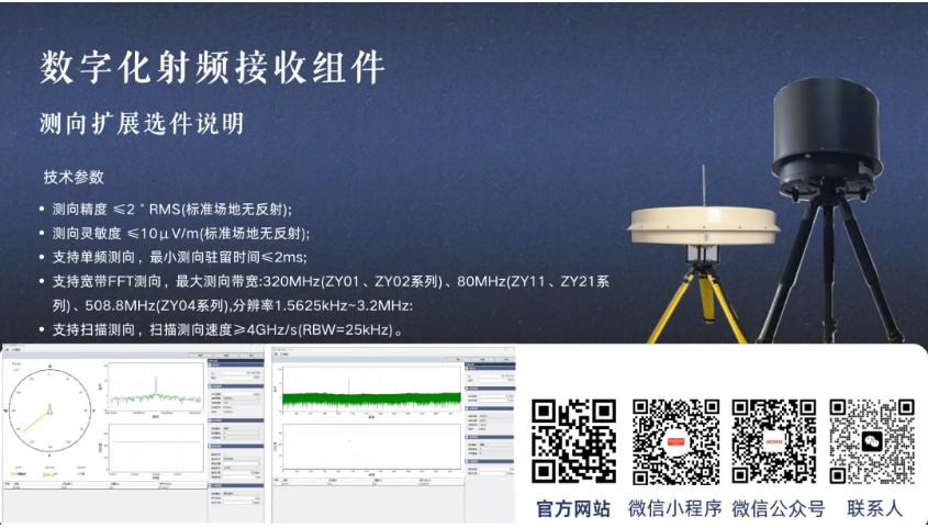 1762944000988428.png 微信图片_20251112183938_48_1.png