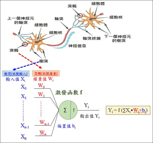 1763433559508437.png 640.png