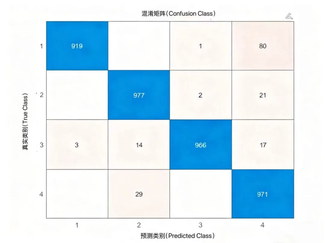 1763435609249255.png 640.png