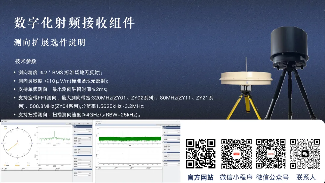 1764744987314807.png 1764744987314807.png