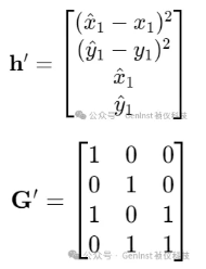 1767754560449729.png 微信图片_20260107105438_81_1.png