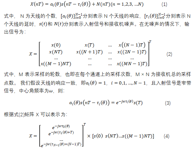 1781577229144344.png image.png