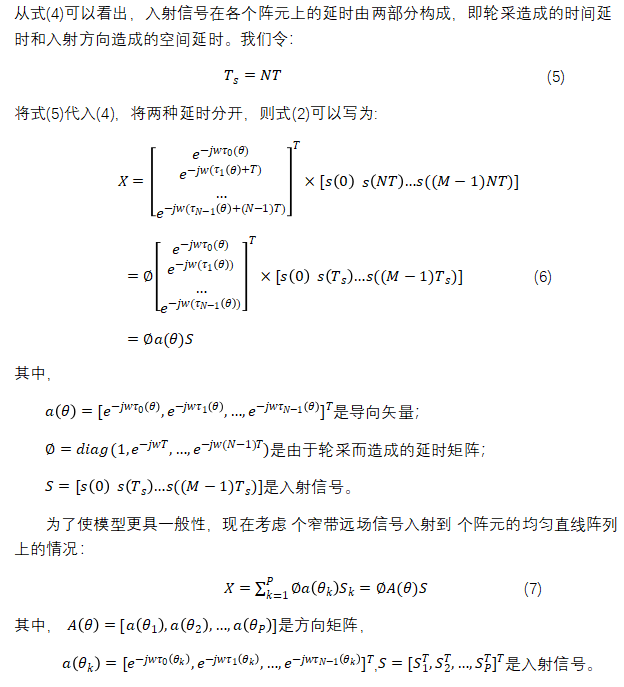 1781577262276414.png image.png