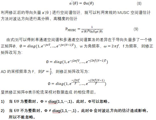 1781577310490753.png image.png
