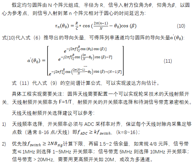 1781577625260248.png image.png