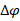 1781594377871933.png image.png