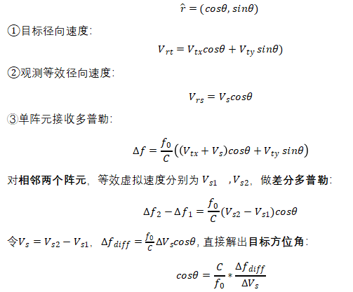 1781598164826665.png image.png