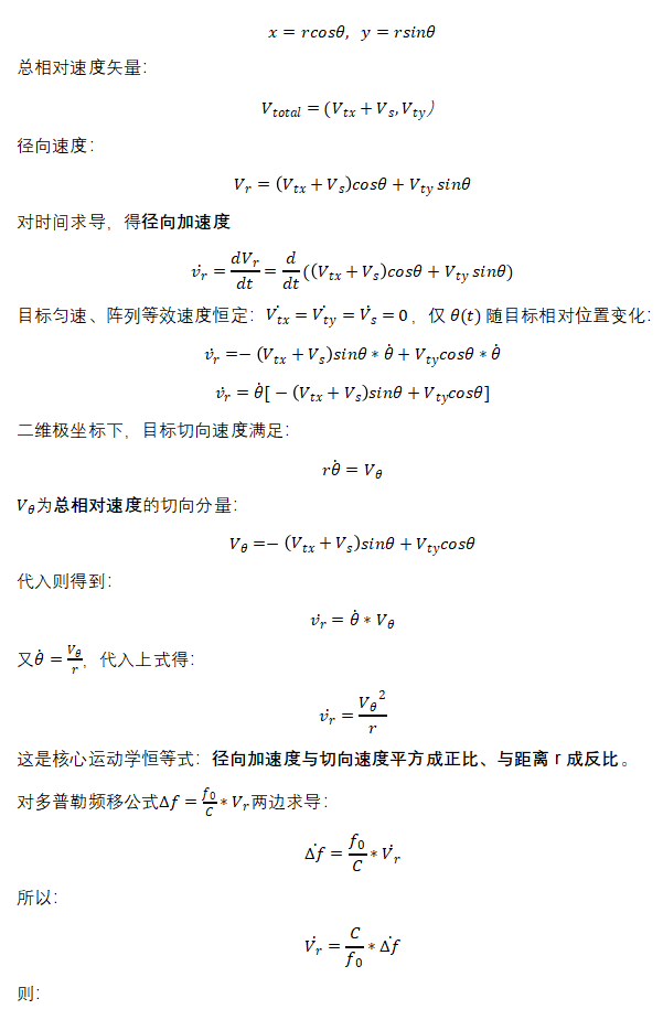 1781598712780134.png image.png