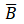 1782193228951410.png image.png