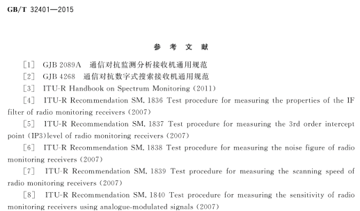 1785805841902509.png image.png