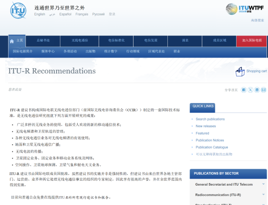 1785805878136281.png image.png
