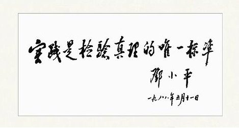 1785806044649791.png image.png